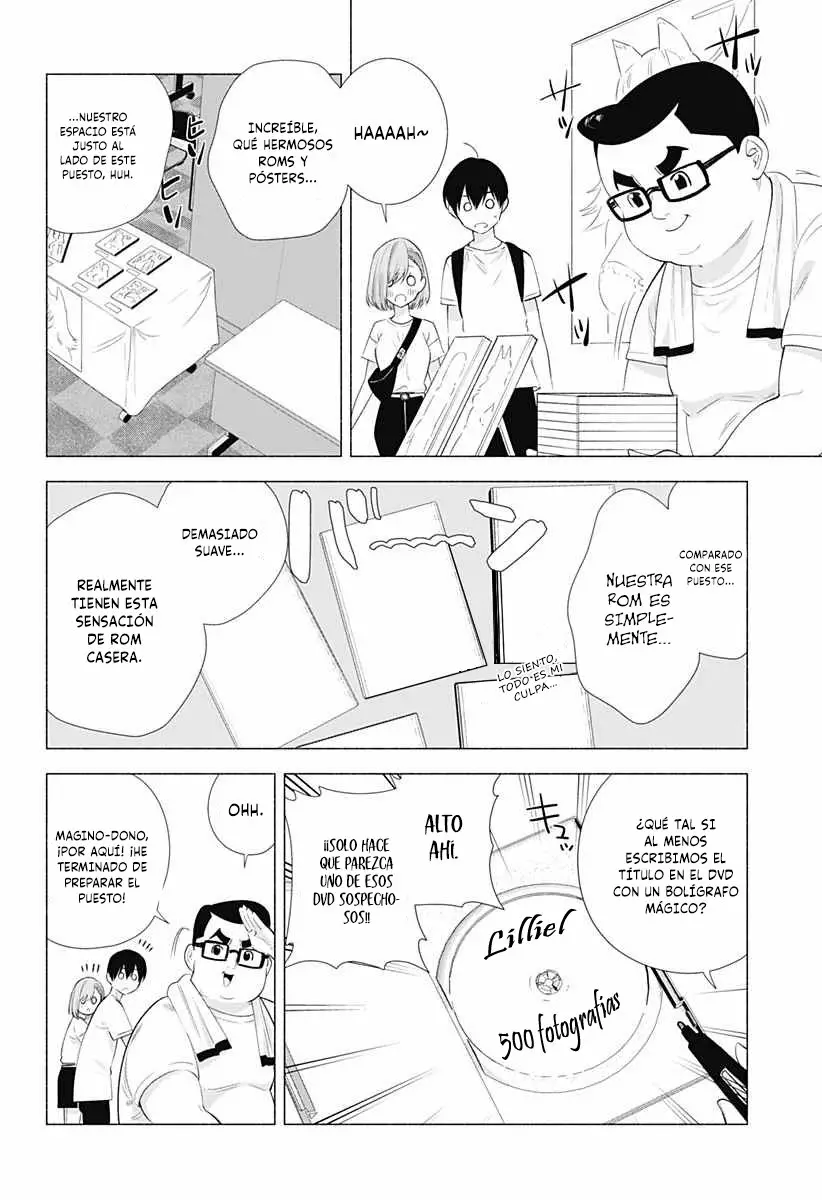 2.5-jigen no Ririsa Capítulo 12 - Page 3