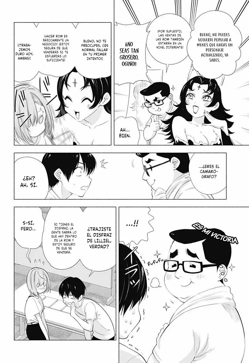 2.5-jigen no Ririsa Capítulo 12 - Page 5