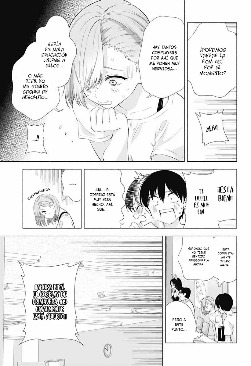 2.5-jigen no Ririsa Capítulo 12 - Page 6