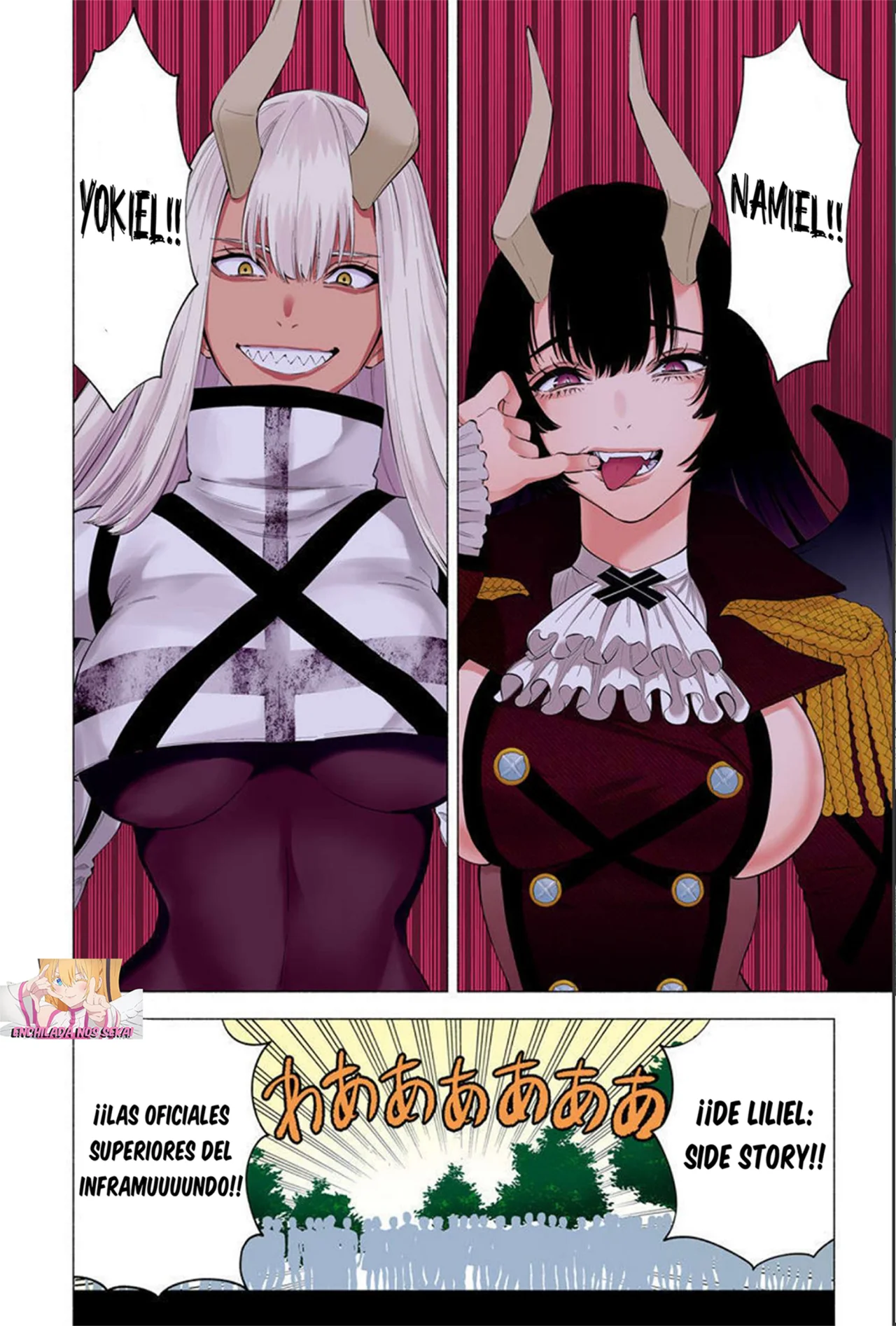 2.5-jigen no Ririsa Capítulo 120 - Page 18