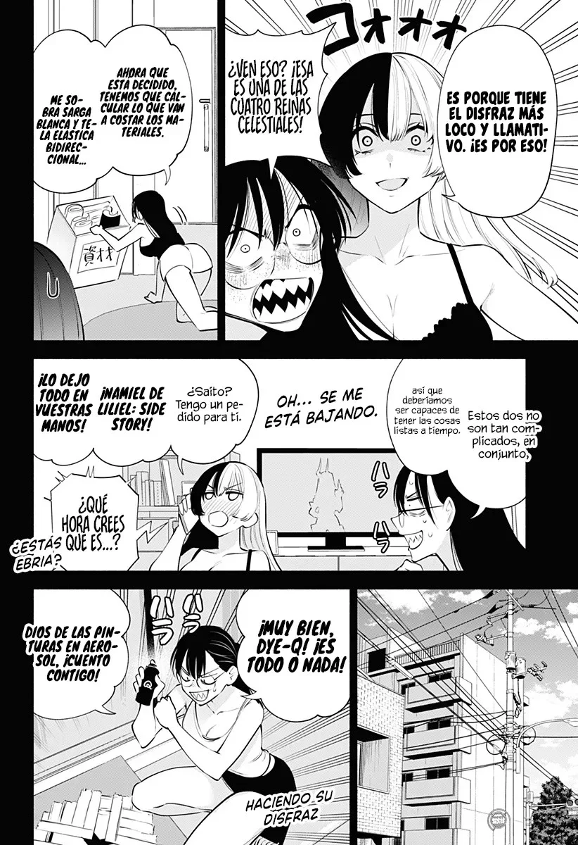 2.5-jigen no Ririsa Capítulo 121 - Page 11