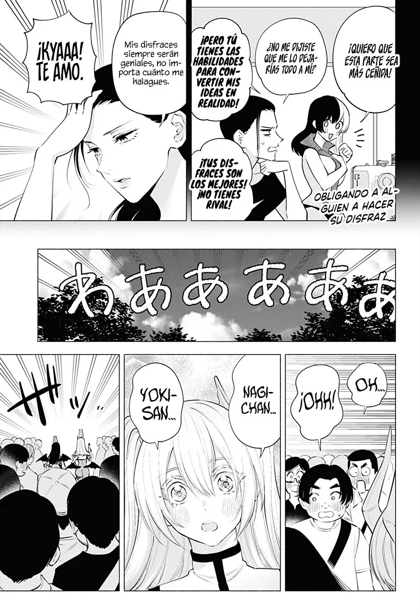 2.5-jigen no Ririsa Capítulo 121 - Page 12