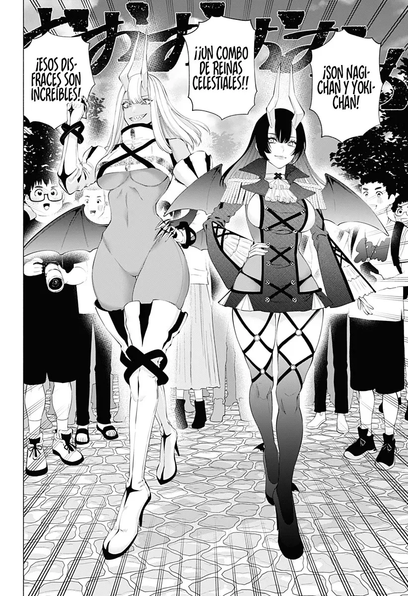 2.5-jigen no Ririsa Capítulo 121 - Page 13