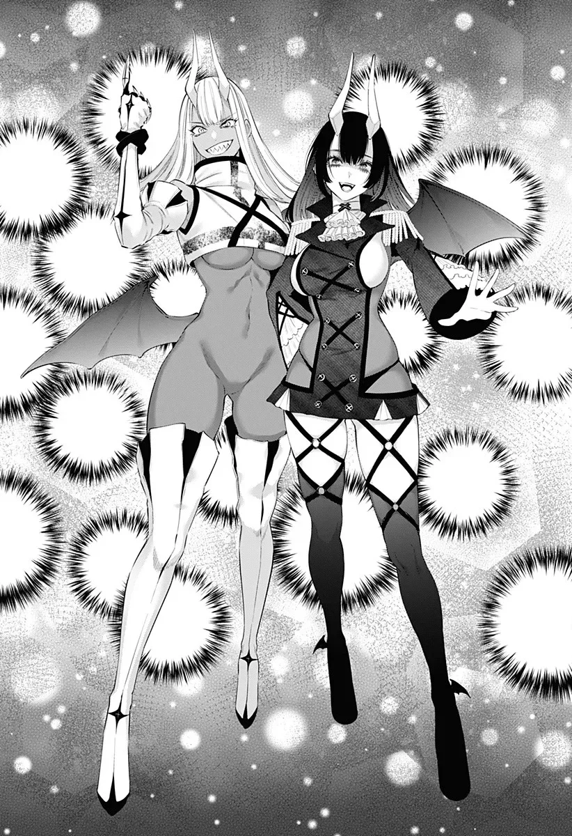 2.5-jigen no Ririsa Capítulo 121 - Page 20