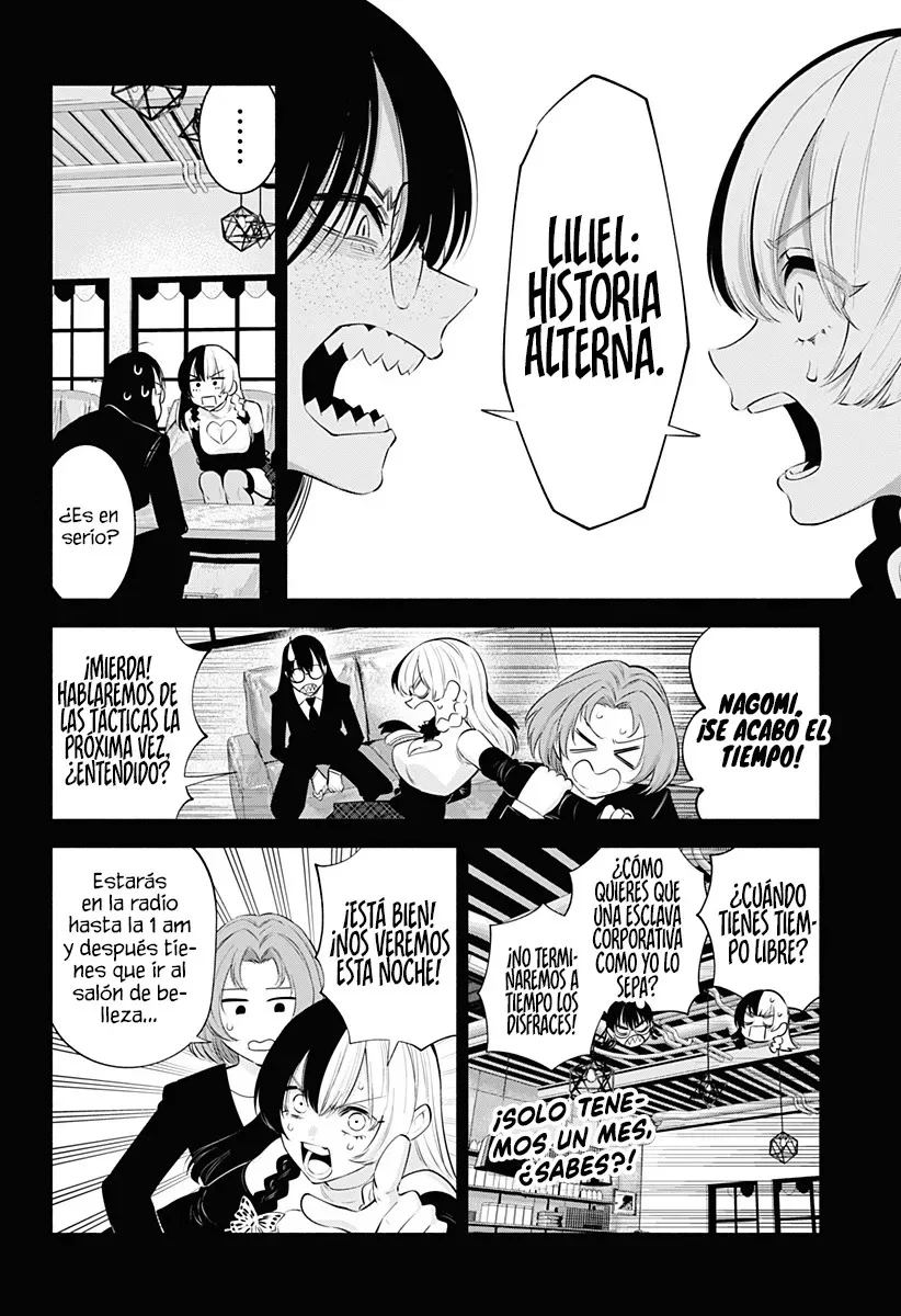 2.5-jigen no Ririsa Capítulo 121 - Page 5