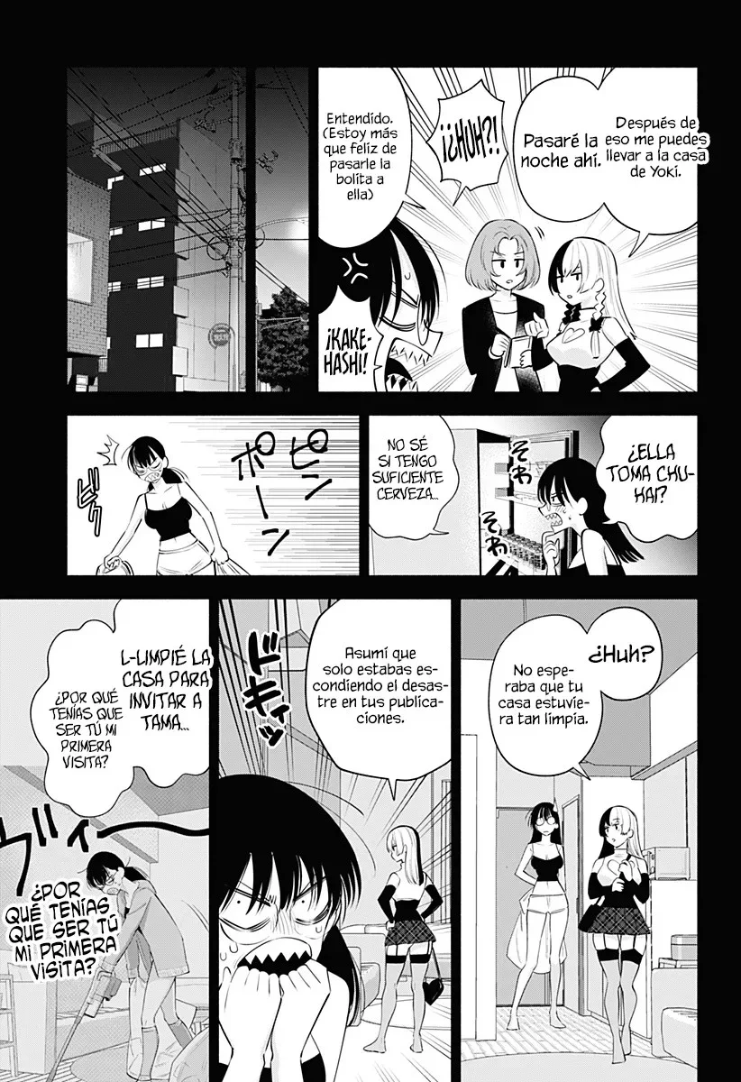 2.5-jigen no Ririsa Capítulo 121 - Page 6