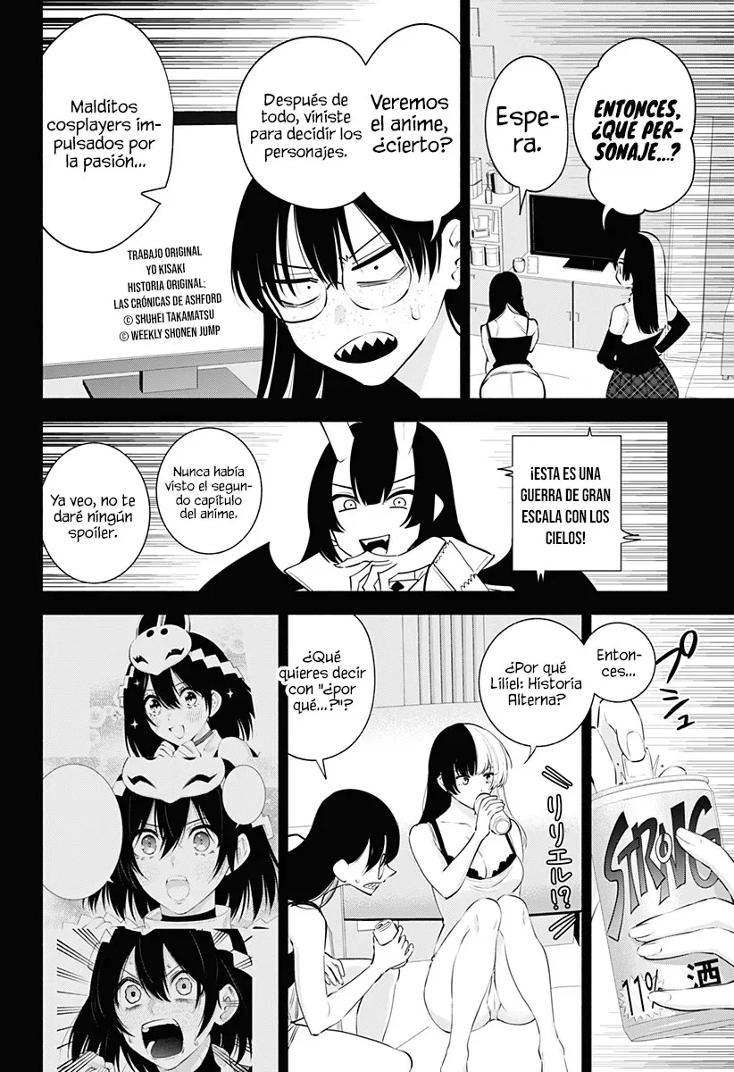 2.5-jigen no Ririsa Capítulo 121 - Page 7