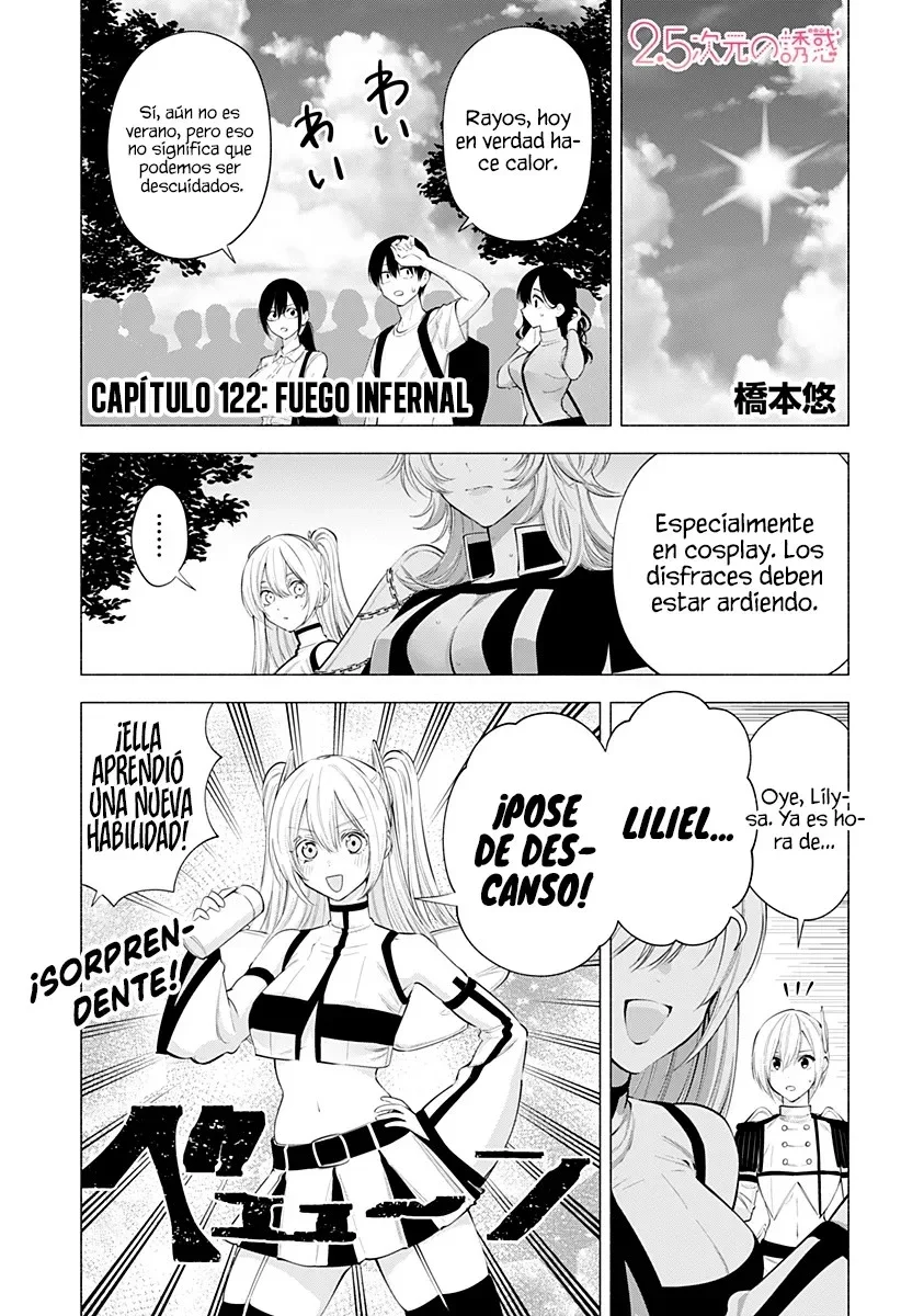 2.5-jigen no Ririsa Capítulo 122 - Page 4
