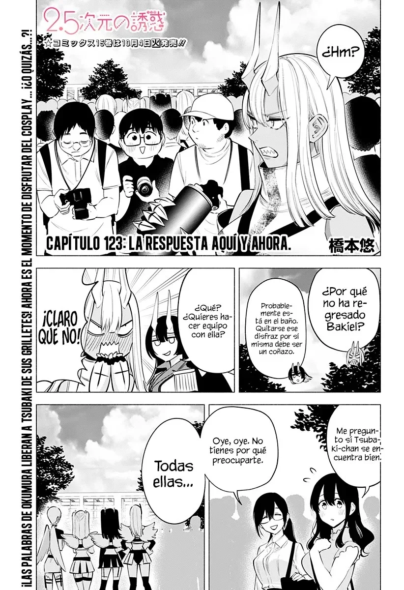 2.5-jigen no Ririsa Capítulo 123 - Page 4