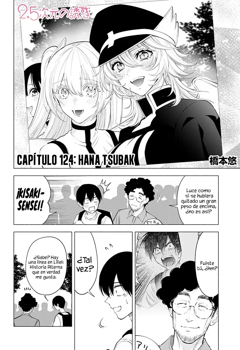 2.5-jigen no Ririsa Capítulo 124 - Page 5