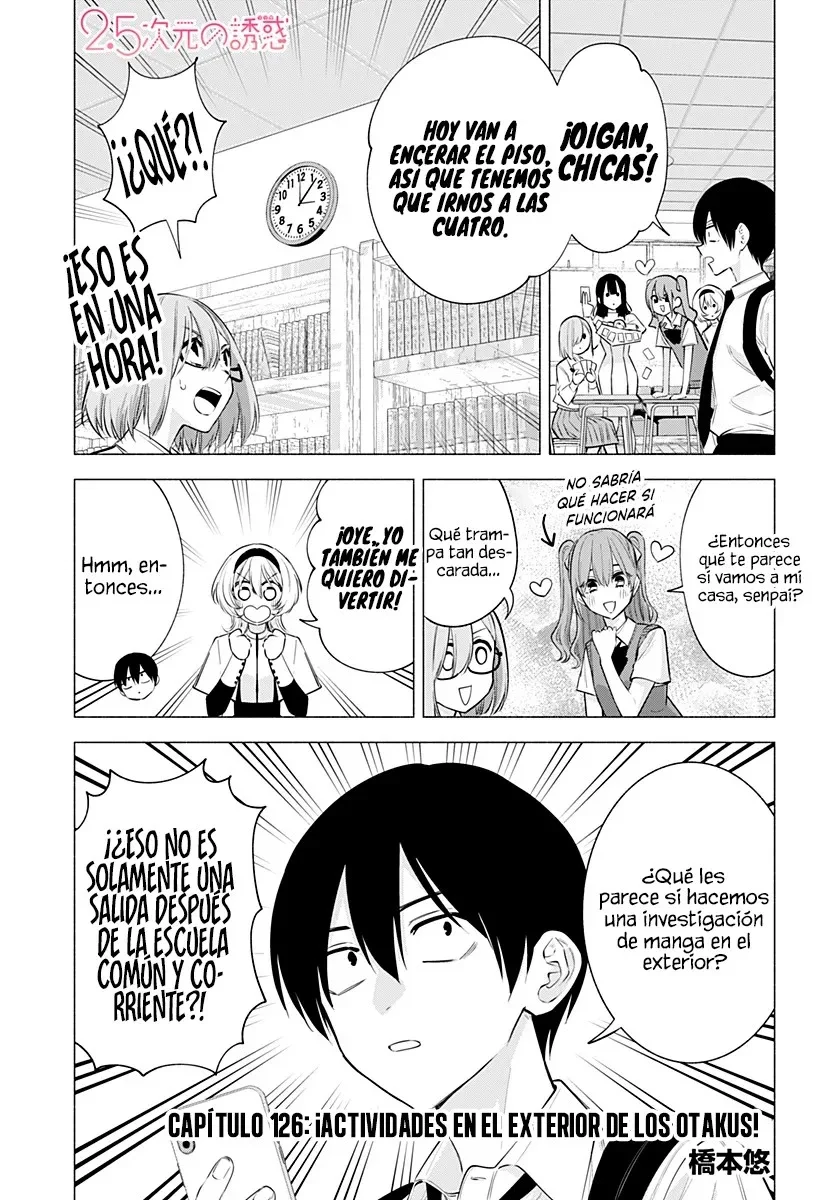 2.5-jigen no Ririsa Capítulo 126 - Page 4