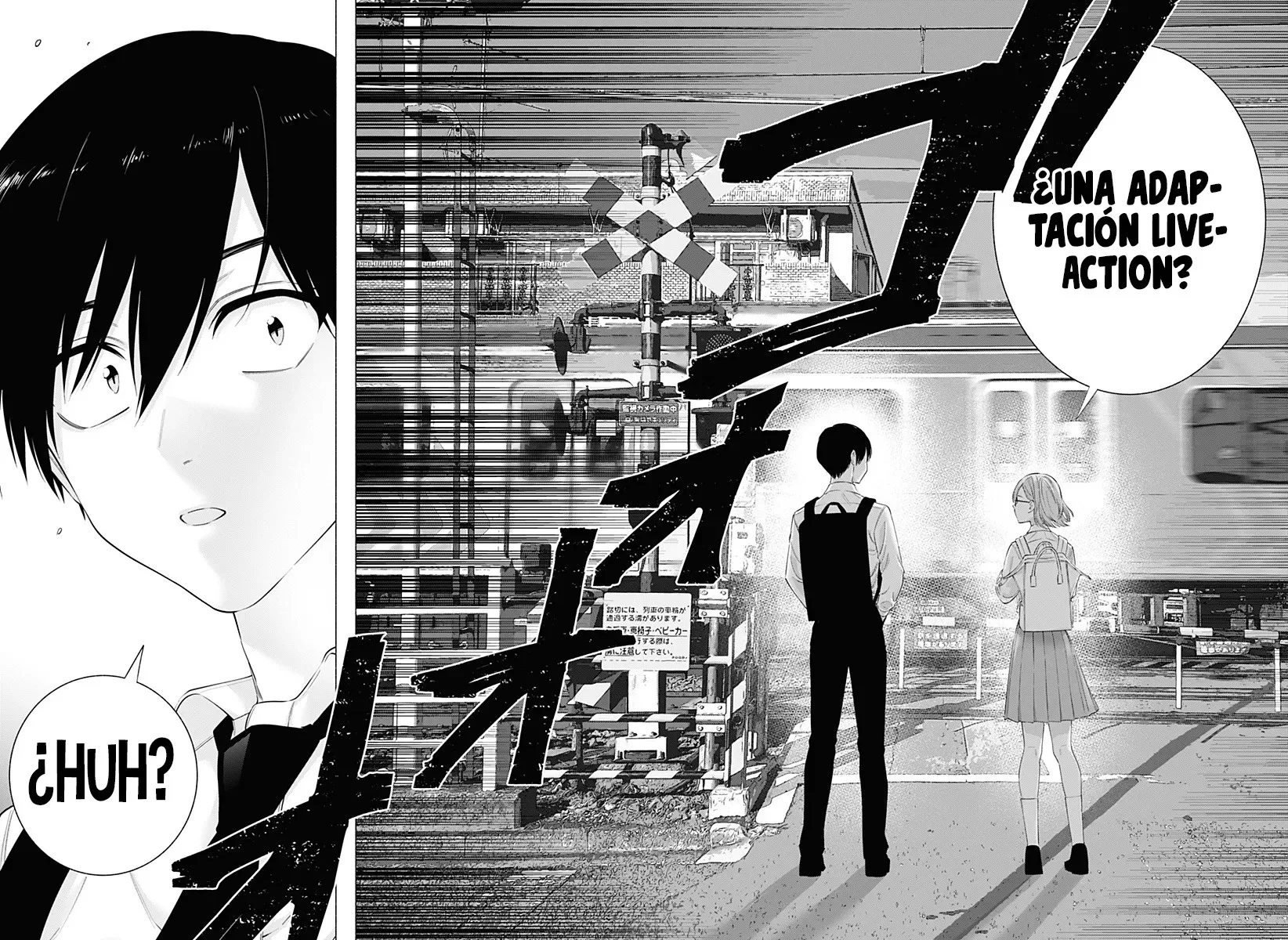 2.5-jigen no Ririsa Capítulo 128 - Page 17