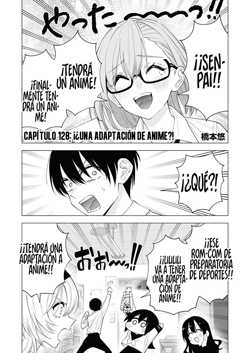 2.5-jigen no Ririsa Capítulo 128 - Page 4