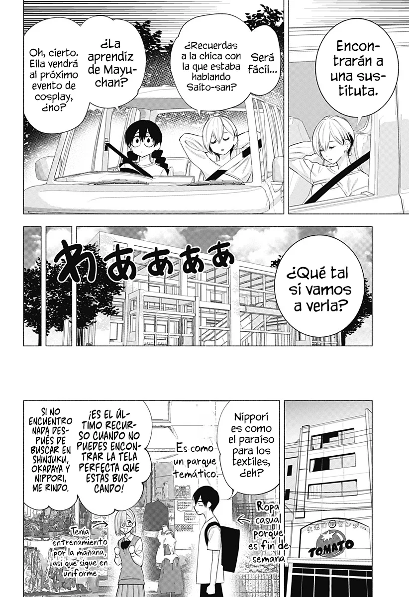 2.5-jigen no Ririsa Capítulo 129 - Page 13