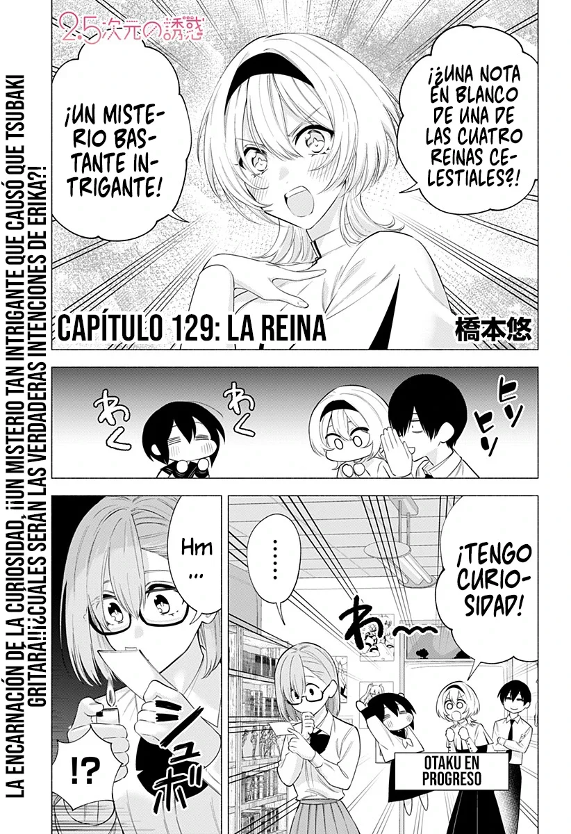 2.5-jigen no Ririsa Capítulo 129 - Page 4