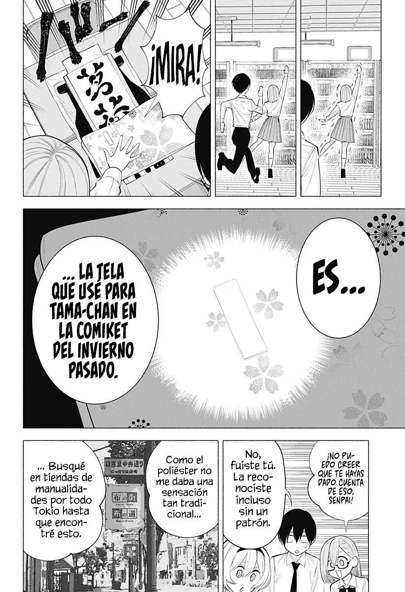 2.5-jigen no Ririsa Capítulo 129 - Page 7