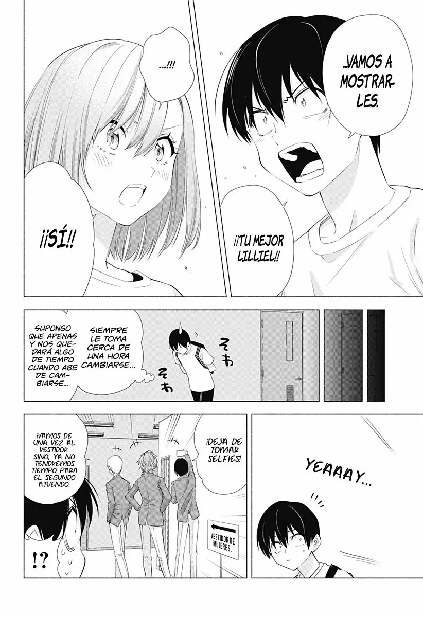 2.5-jigen no Ririsa Capítulo 13 - Page 3