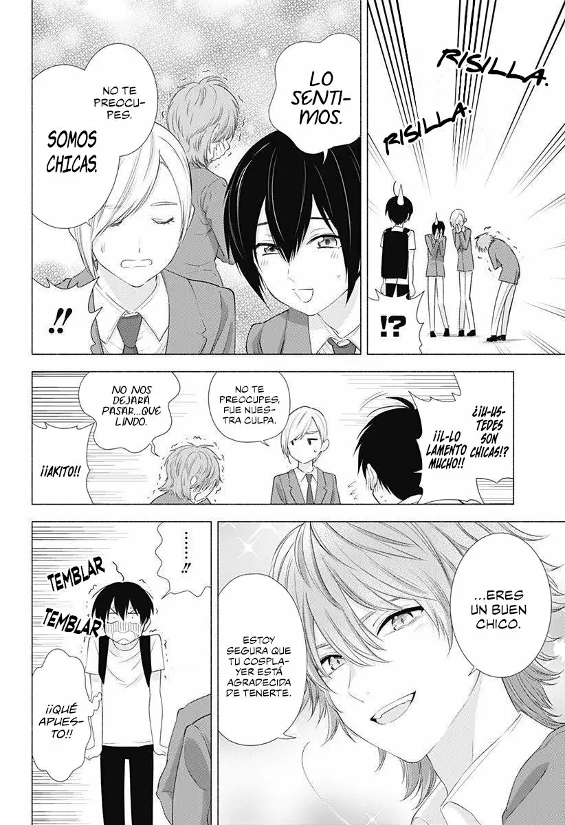 2.5-jigen no Ririsa Capítulo 13 - Page 5