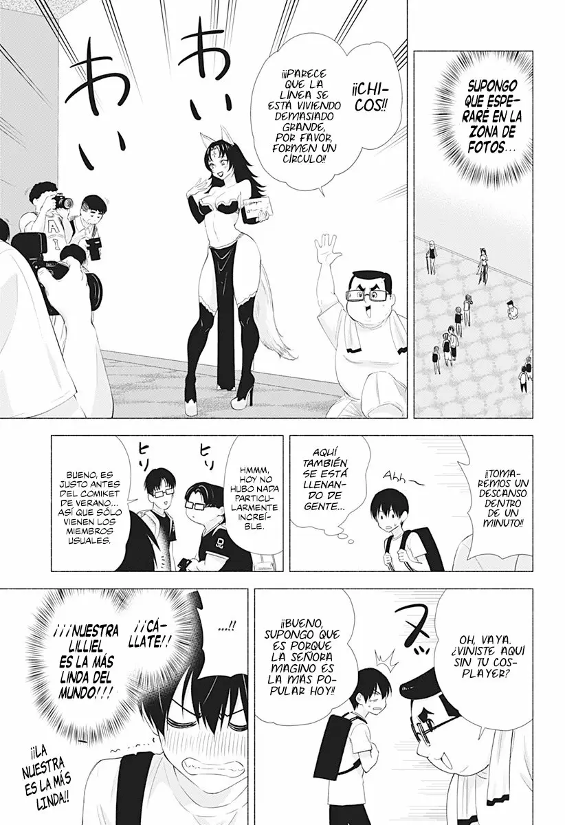 2.5-jigen no Ririsa Capítulo 13 - Page 6