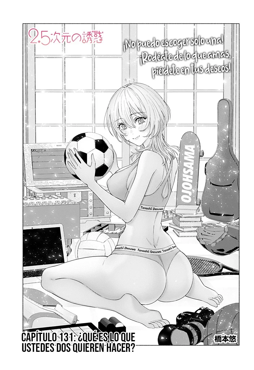 2.5-jigen no Ririsa Capítulo 131 - Page 4