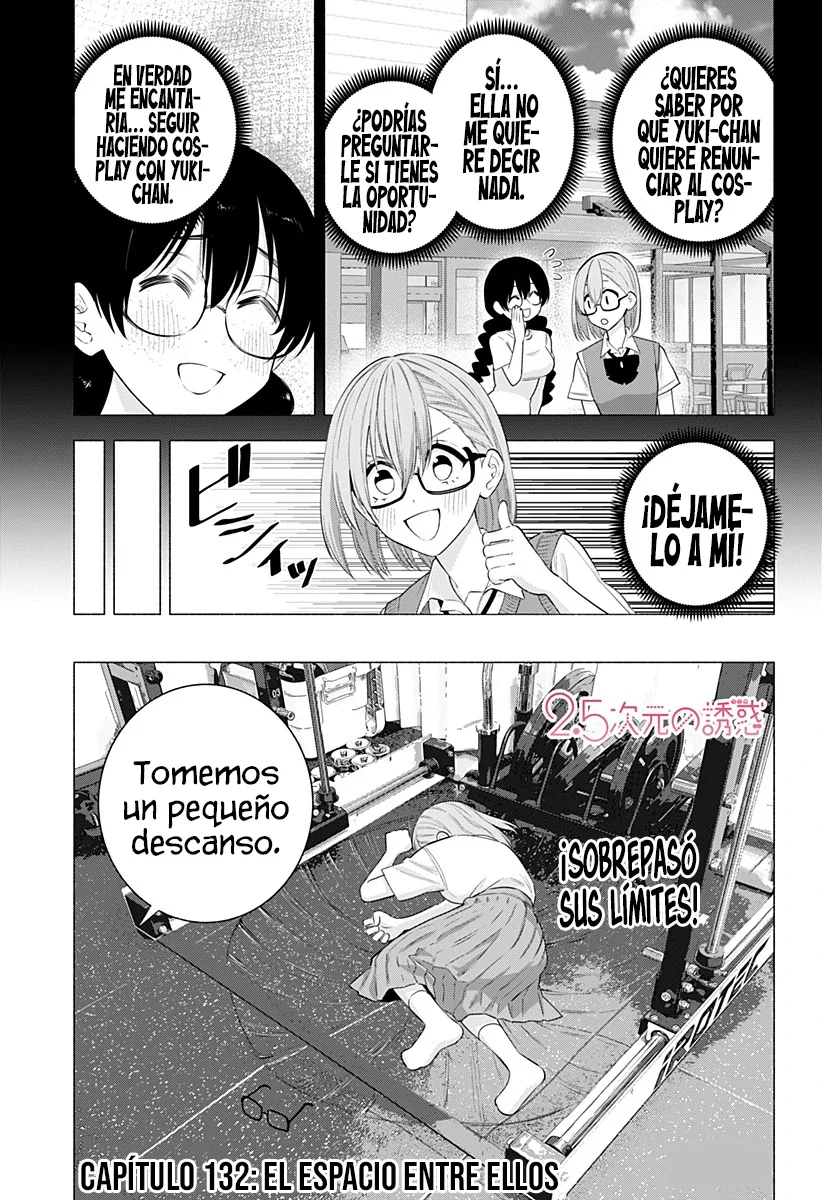 2.5-jigen no Ririsa Capítulo 132 - Page 4