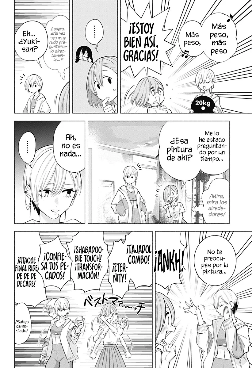 2.5-jigen no Ririsa Capítulo 132 - Page 5