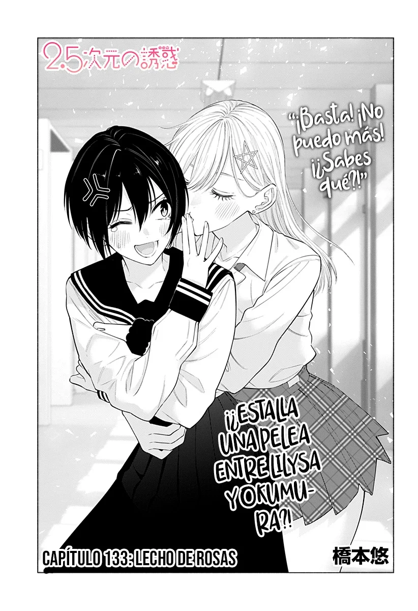 2.5-jigen no Ririsa Capítulo 133 - Page 3