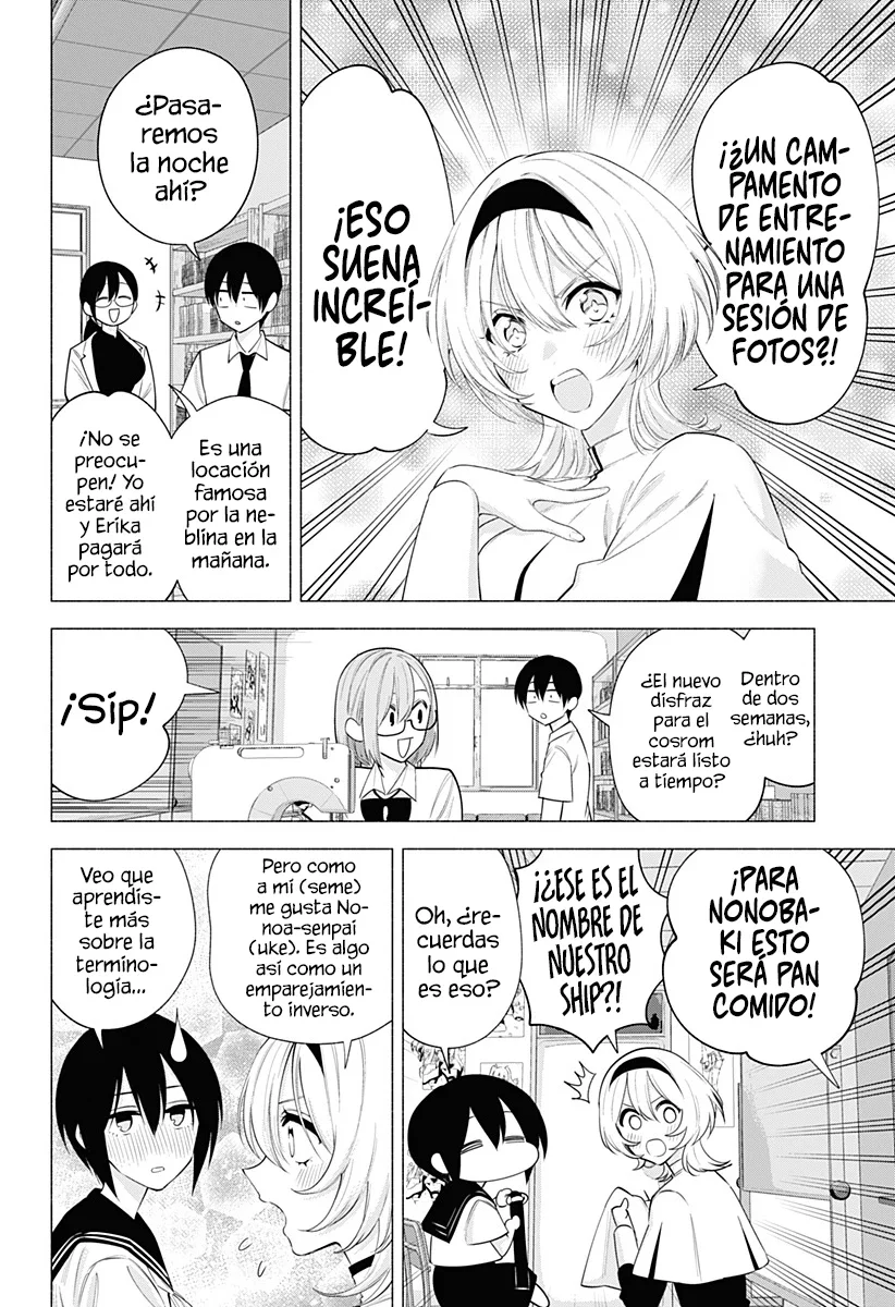 2.5-jigen no Ririsa Capítulo 133 - Page 4