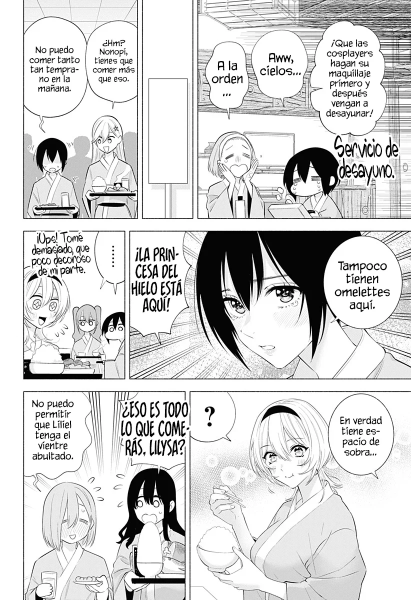 2.5-jigen no Ririsa Capítulo 134 - Page 16