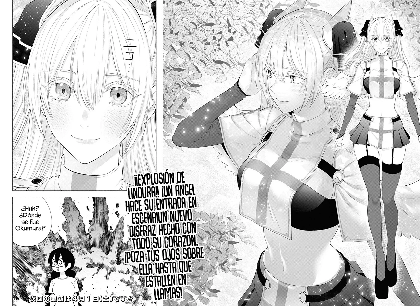 2.5-jigen no Ririsa Capítulo 134 - Page 20