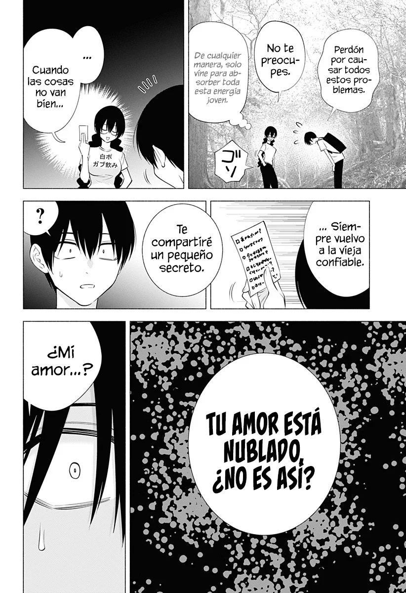 2.5-jigen no Ririsa Capítulo 136 - Page 15