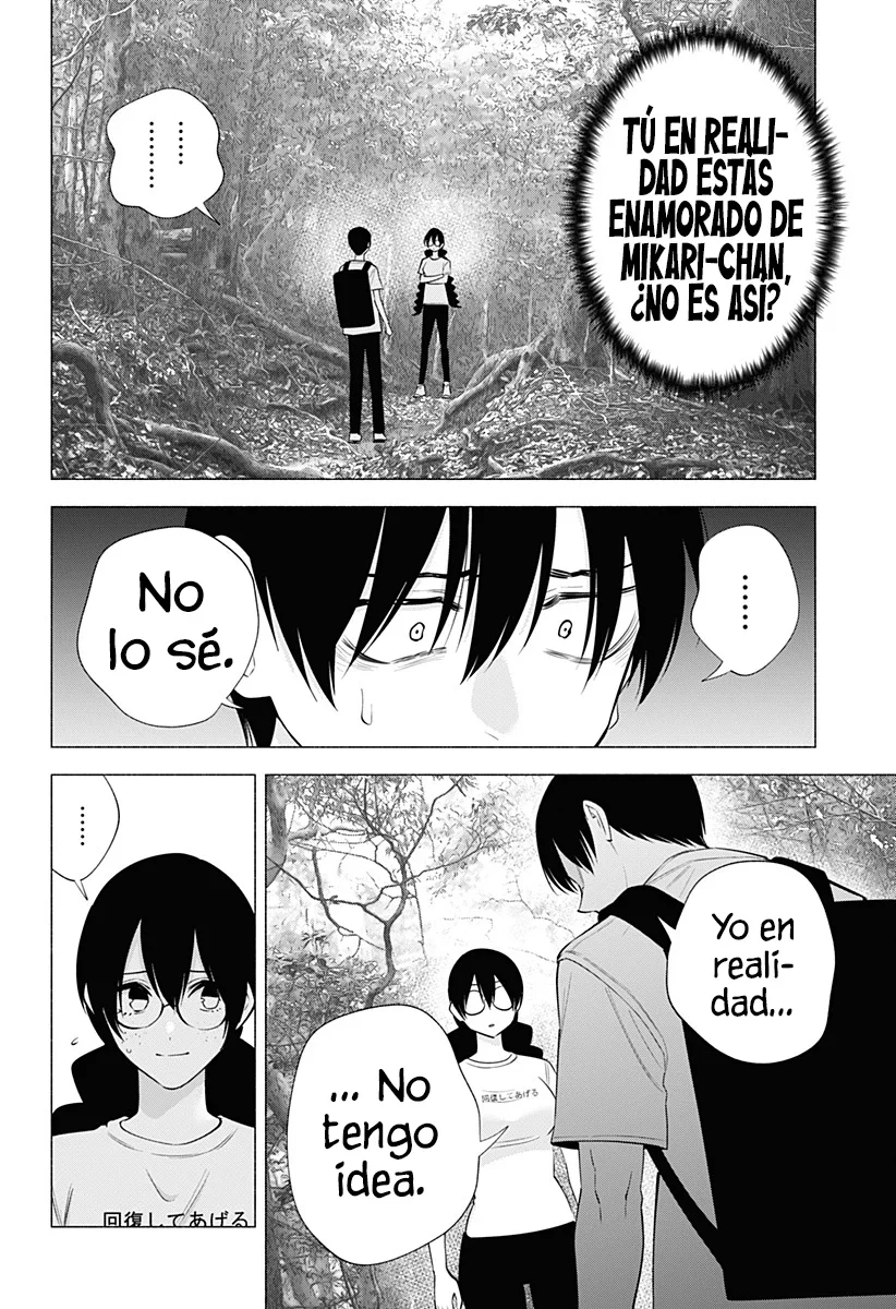 2.5-jigen no Ririsa Capítulo 137 - Page 5