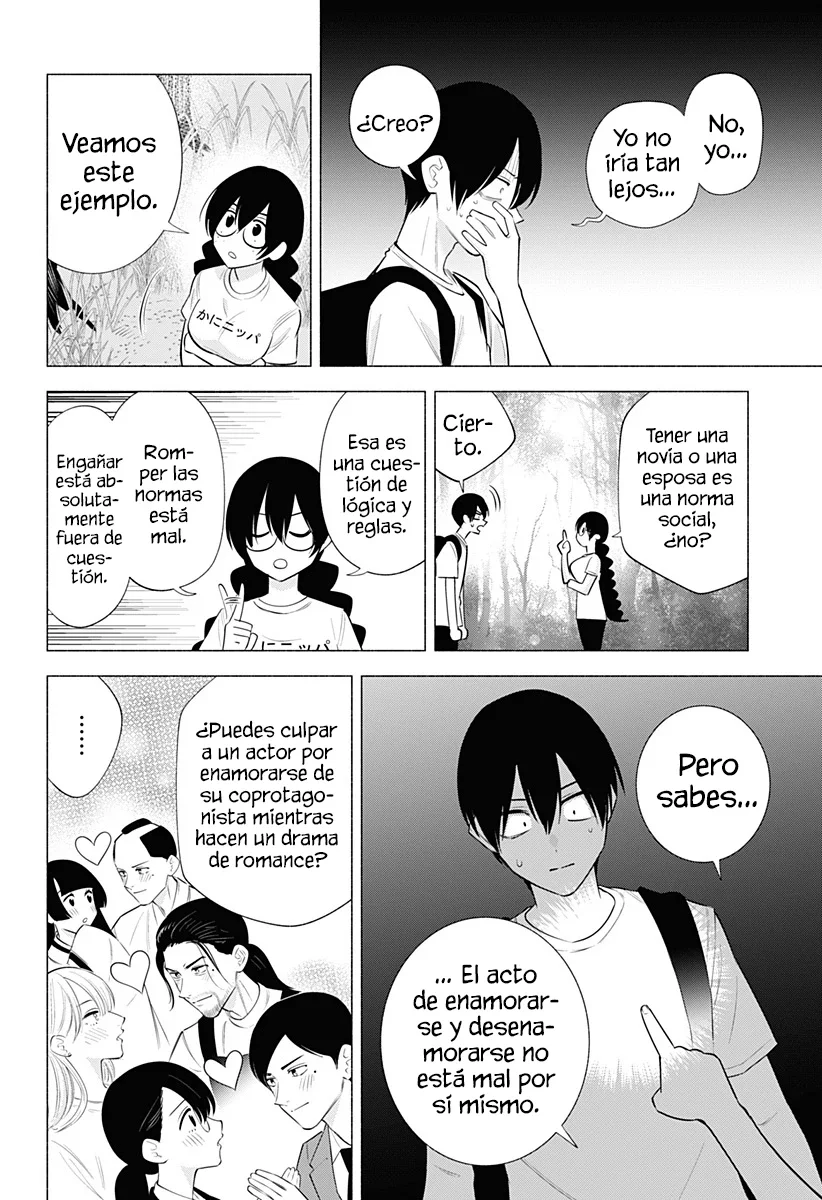 2.5-jigen no Ririsa Capítulo 137 - Page 7