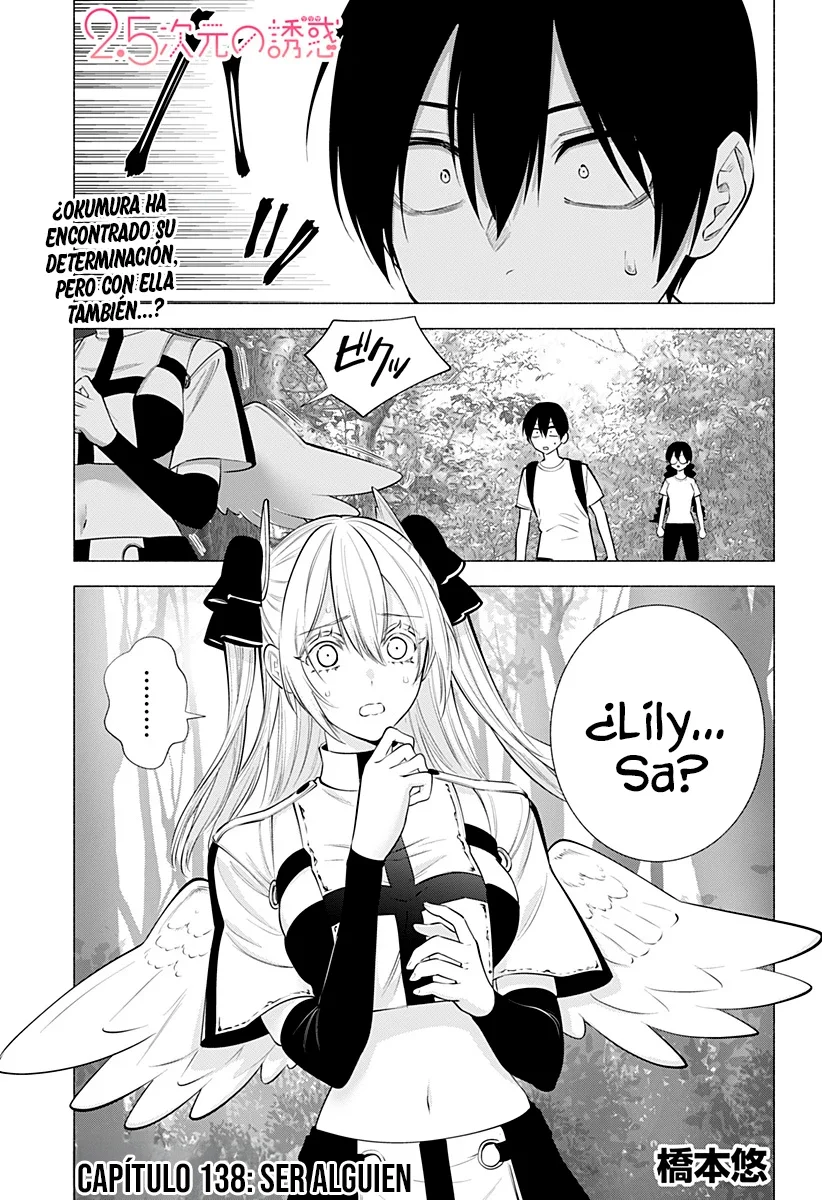 2.5-jigen no Ririsa Capítulo 138 - Page 4