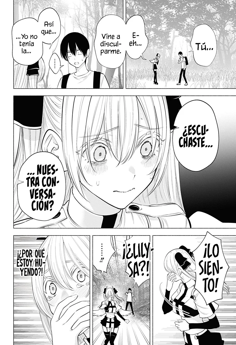 2.5-jigen no Ririsa Capítulo 138 - Page 5