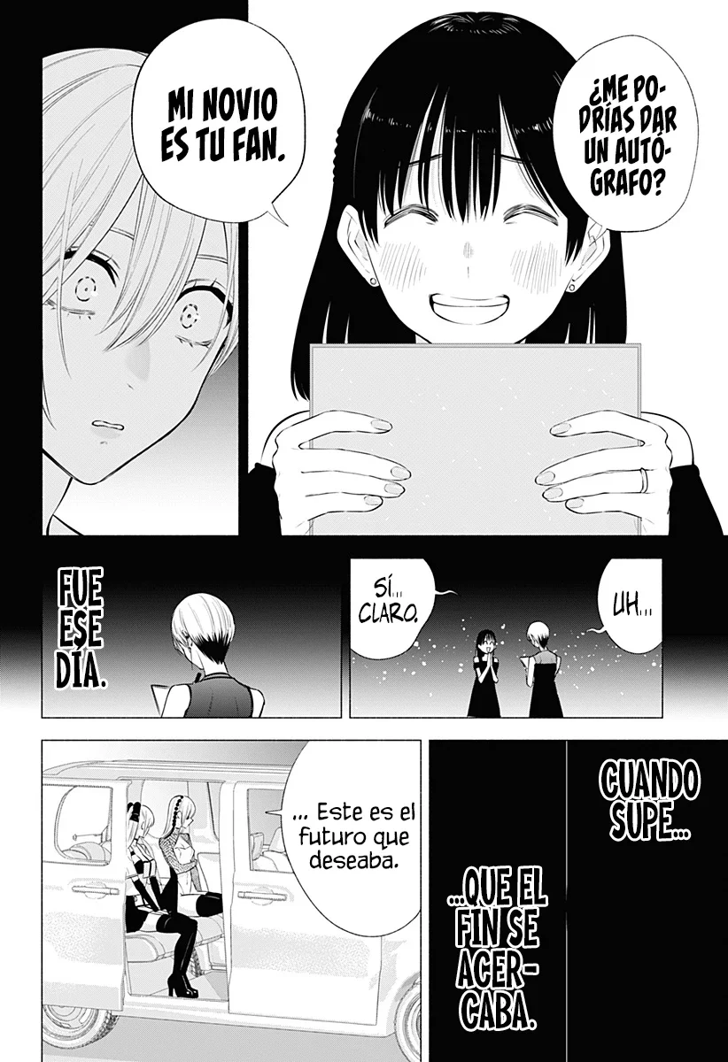 2.5-jigen no Ririsa Capítulo 139 - Page 11