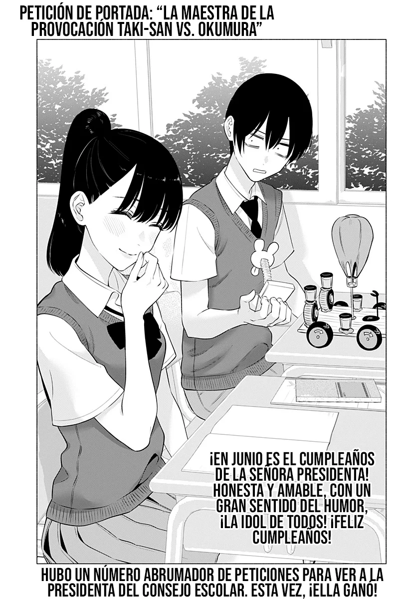 2.5-jigen no Ririsa Capítulo 139 - Page 4