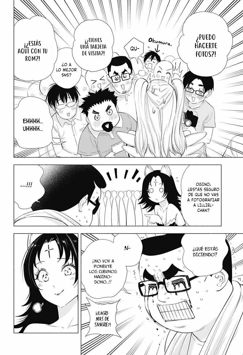 2.5-jigen no Ririsa Capítulo 14 - Page 5