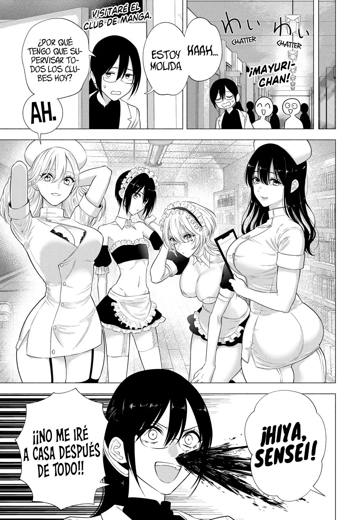2.5-jigen no Ririsa Capítulo 143 - Page 10