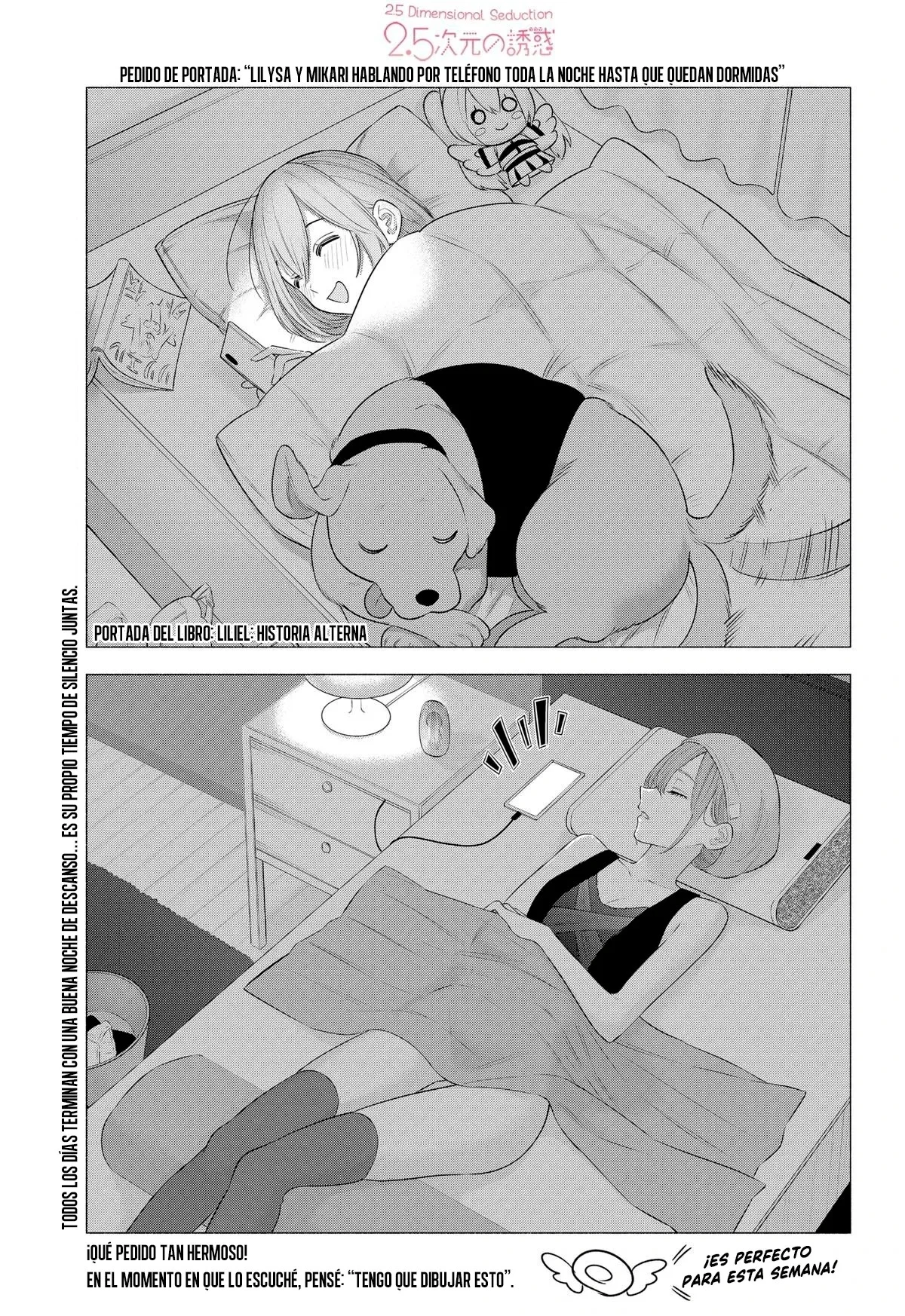 2.5-jigen no Ririsa Capítulo 143 - Page 4