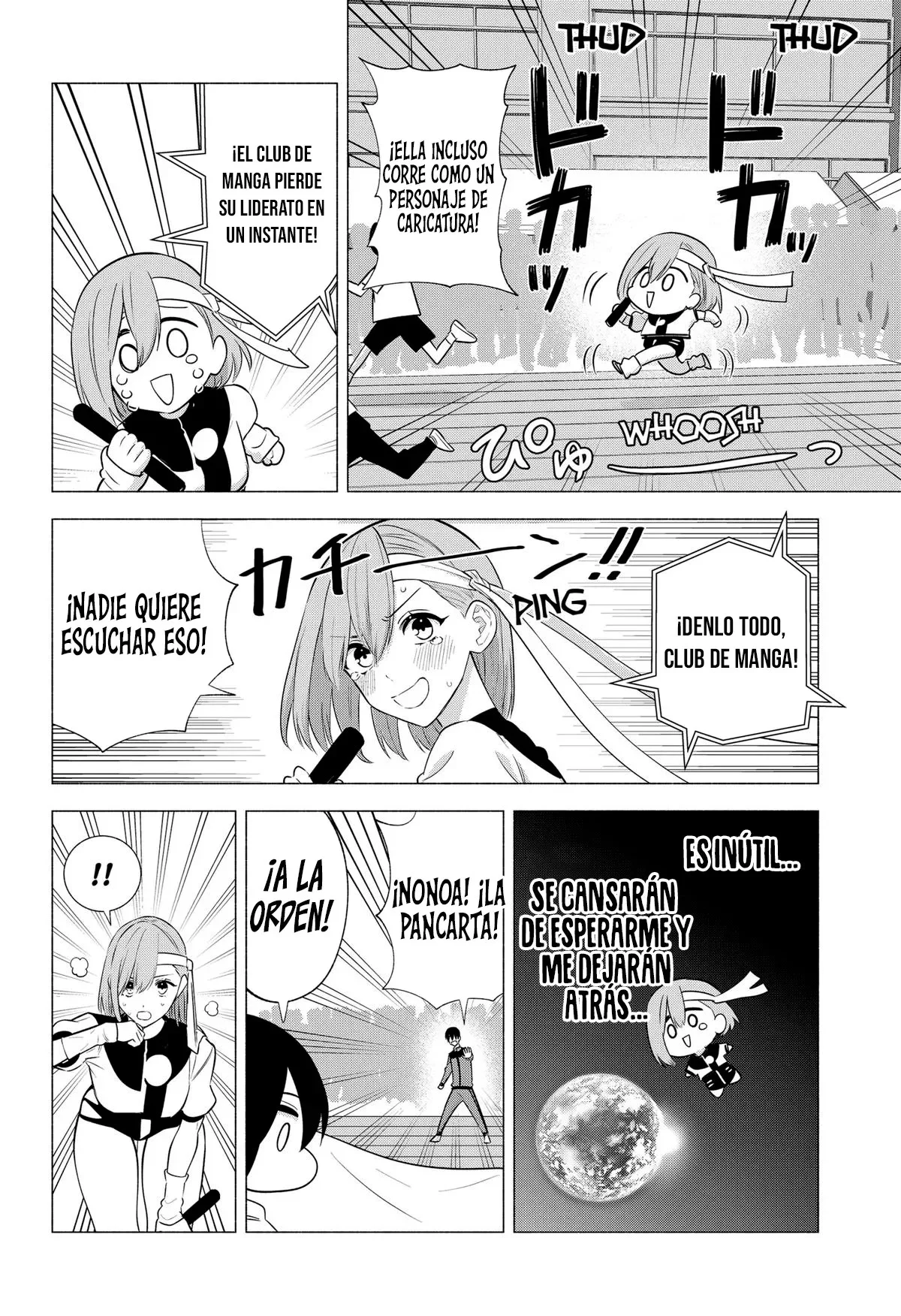 2.5-jigen no Ririsa Capítulo 144 - Page 13