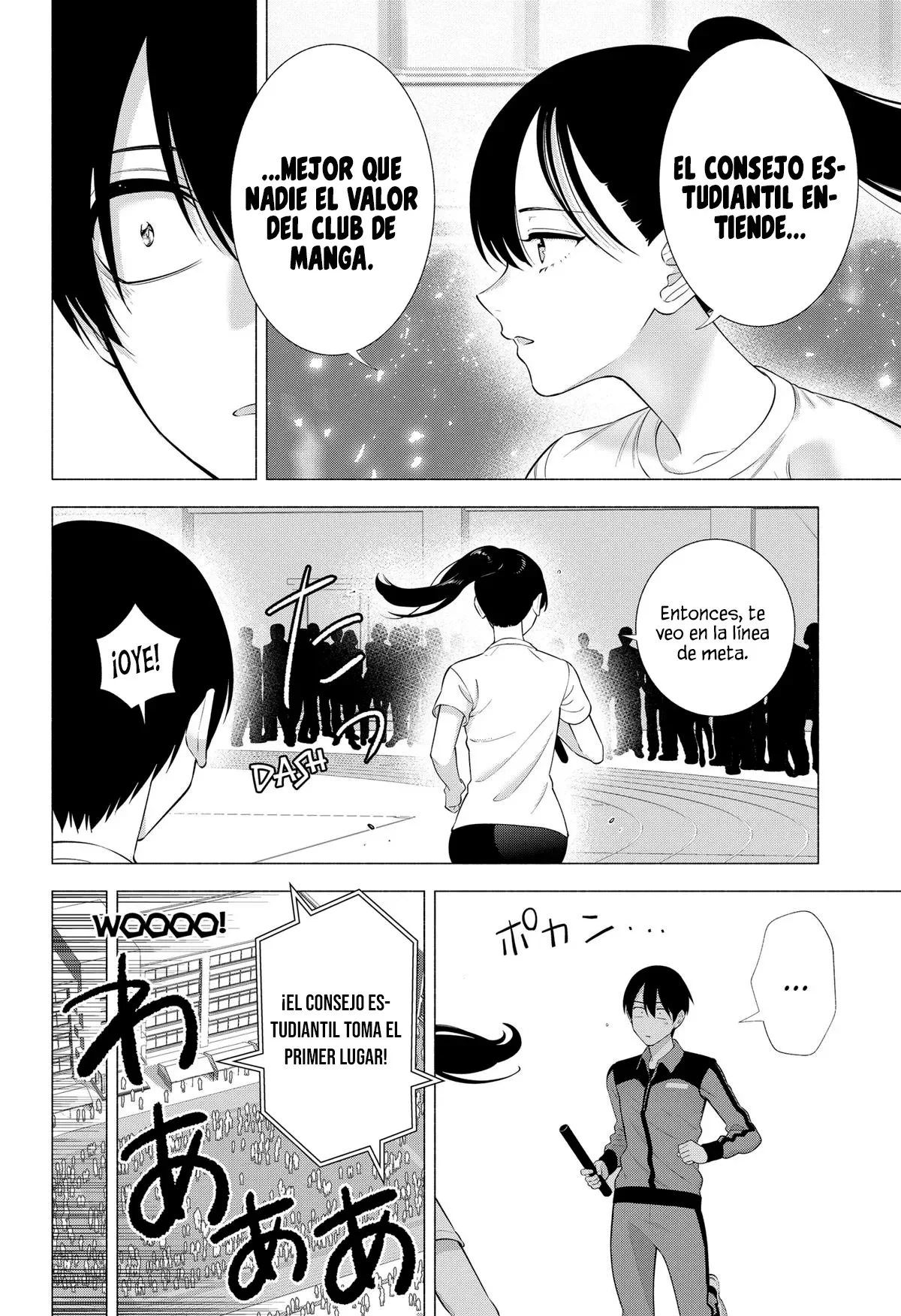2.5-jigen no Ririsa Capítulo 144 - Page 21