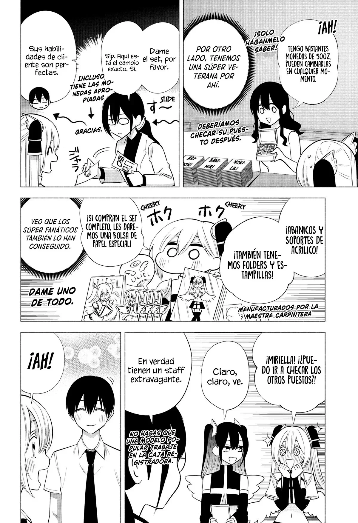 2.5-jigen no Ririsa Capítulo 145 - Page 17
