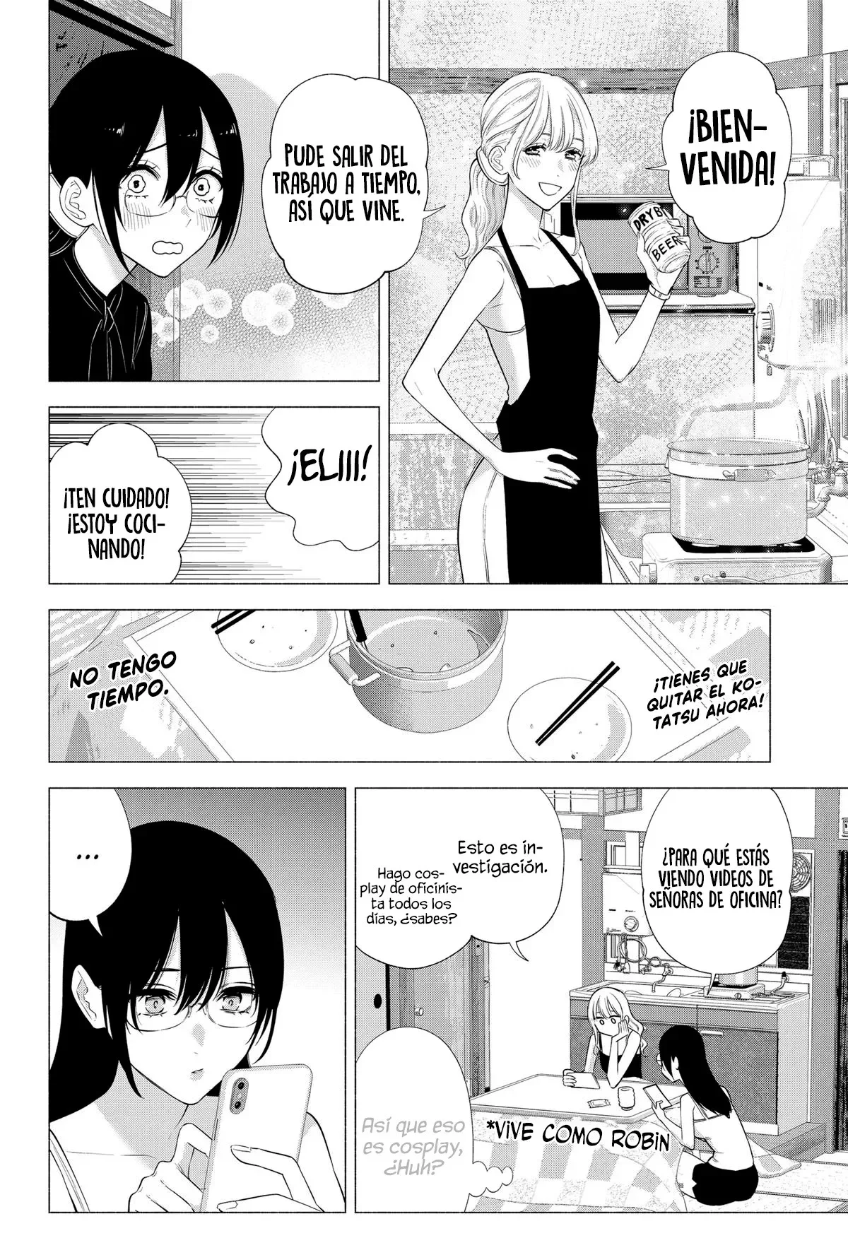 2.5-jigen no Ririsa Capítulo 147 - Page 15