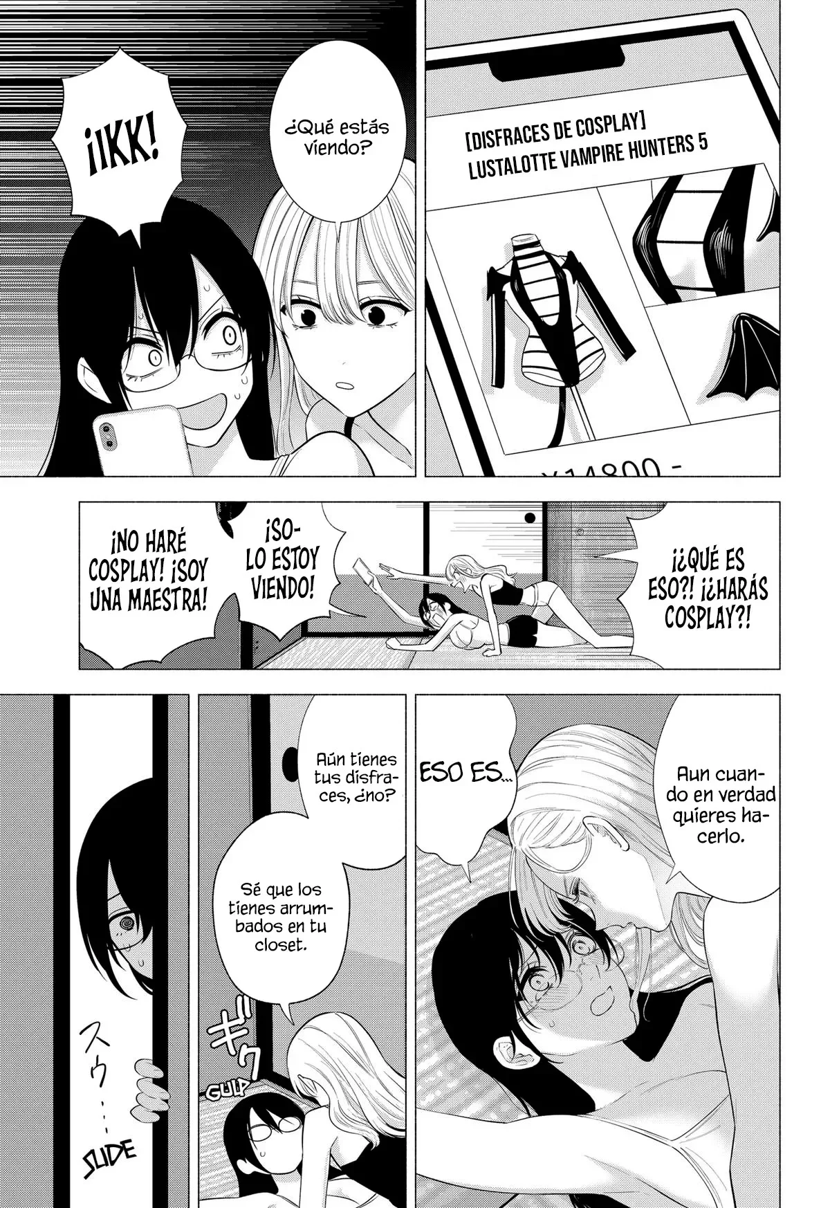 2.5-jigen no Ririsa Capítulo 147 - Page 16