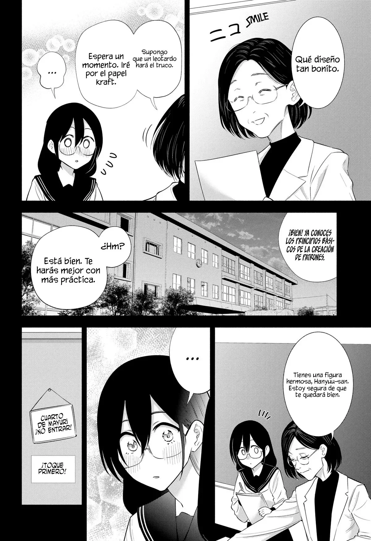 2.5-jigen no Ririsa Capítulo 149 - Page 11