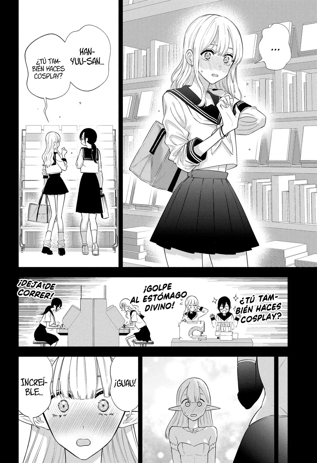 2.5-jigen no Ririsa Capítulo 149 - Page 13