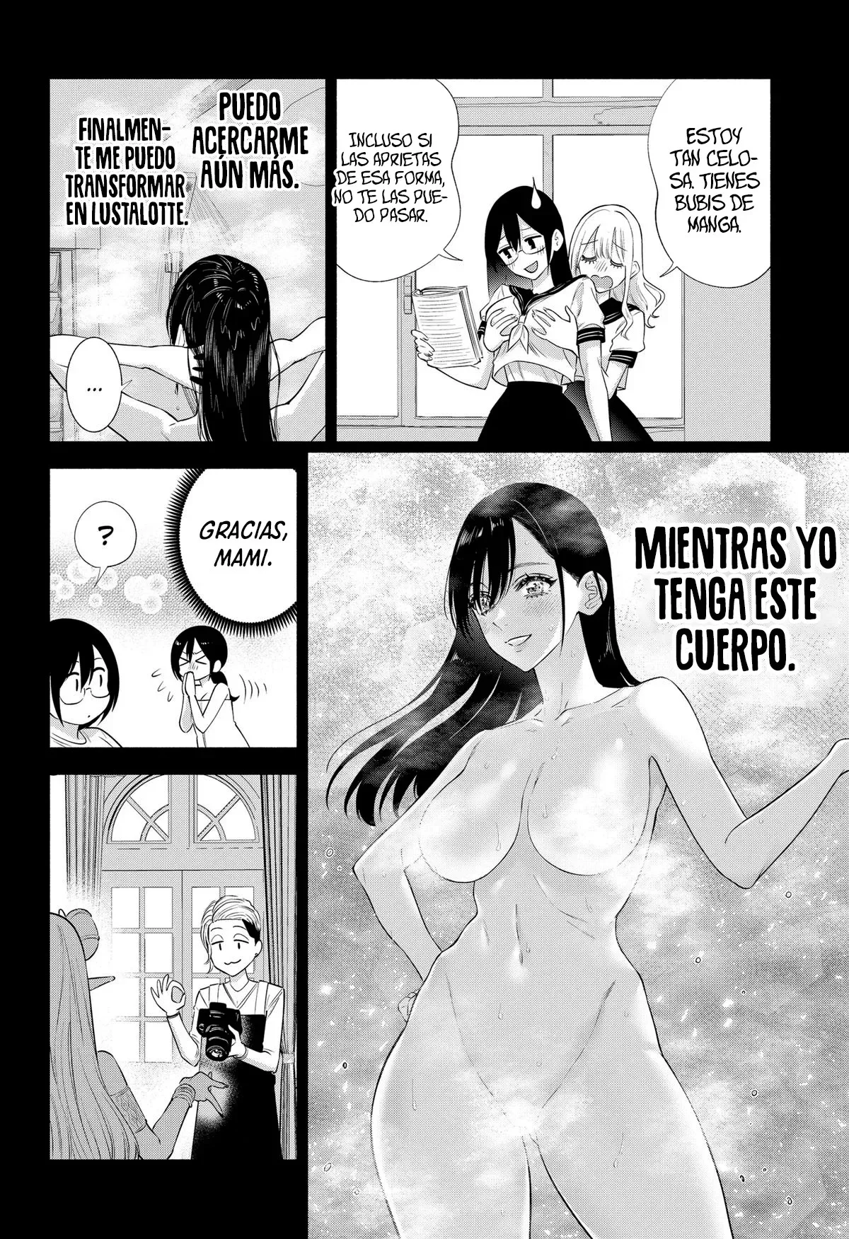 2.5-jigen no Ririsa Capítulo 149 - Page 15