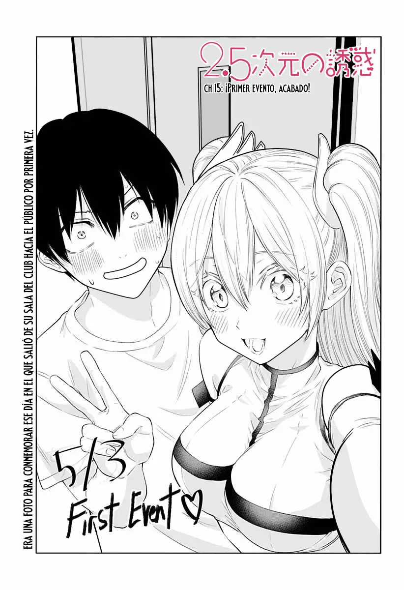 2.5-jigen no Ririsa Capítulo 15 - Page 2