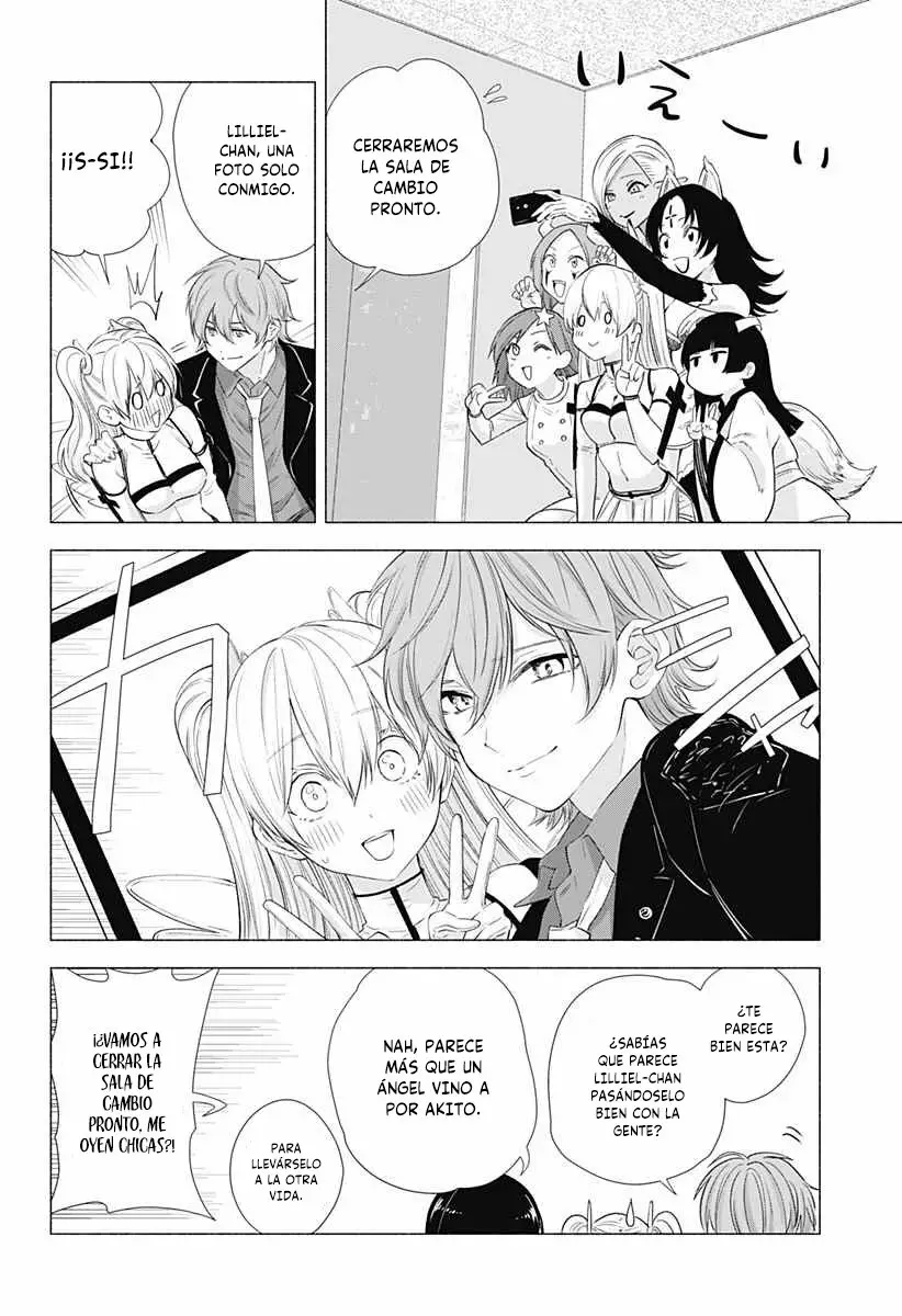 2.5-jigen no Ririsa Capítulo 15 - Page 5